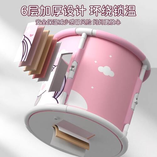 甄选一秒折叠泡澡桶成人折叠浴桶家用熏蒸沐浴桶婴儿浴桶洗澡桶盆