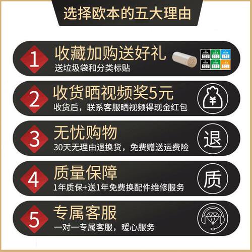 甄选RKT4长方形卫生间垃圾桶有盖厕所放纸桶家用智能感应夹缝窄垃