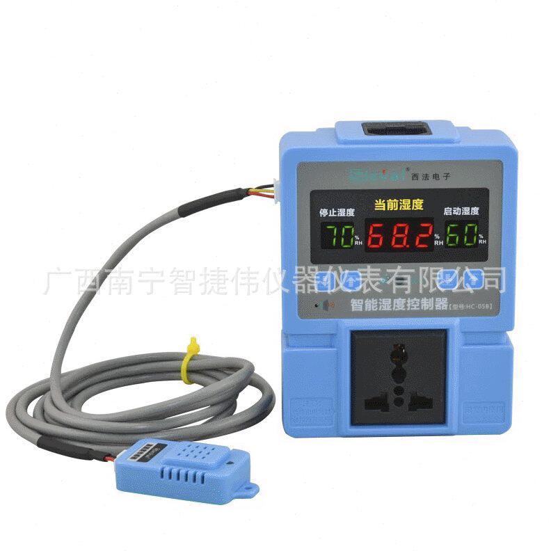 甄选西法电子湿度控制器HC-05B 数显智能电子控温仪 湿度控制器温