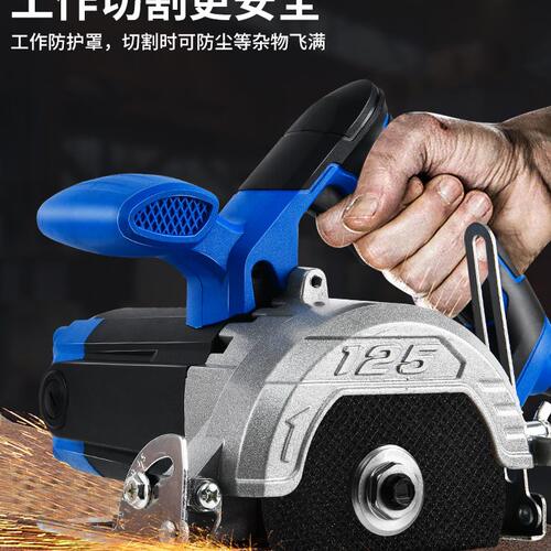 甄选多功能大功率切割机家用小型木工手提瓷砖石材金属开槽云石机