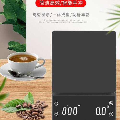 甄选0.1g Precision Stainless Steel Electronic Scale 不锈钢电
