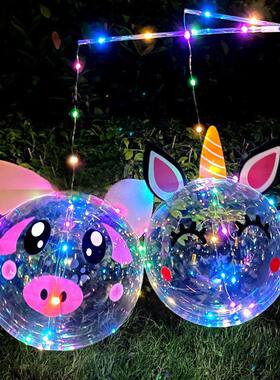 甄选元宵节灯笼发光波球夜市广场地摊小商品儿童卡通动物气球