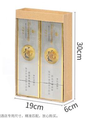 甄选H1F6J礼品盒送礼新年放烟装烟礼袋包装盒的香烟过可以礼盒春