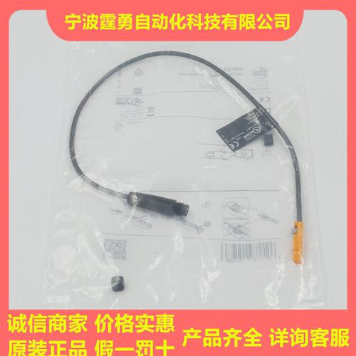 甄选原装IFM易福门磁性开关MK5102 MK5100 MK5101 MK5131 MK5310