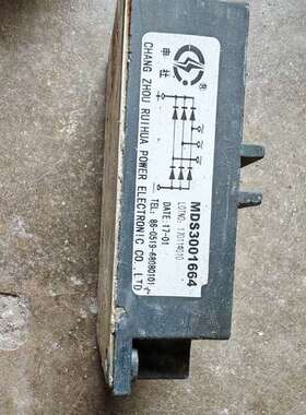 议价MDS3001664 MDS3001664 MDS30016