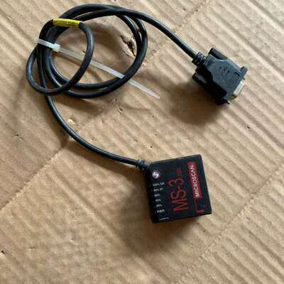 议价MICROCCAN迈思肯MS-3条码扫描读取器FIS-000