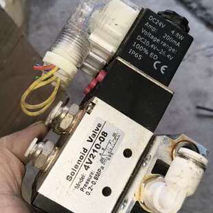 拍前 整套出售再议 议价电磁阀阀体4V210一8 不限