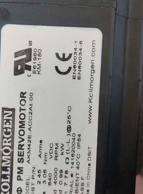 议价AKM42E-ACC2AB00科尔摩根伺服电机，拆机好议价
