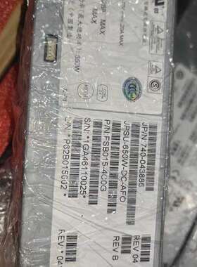 议价JPSU-650W-DC-AFO
