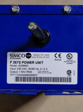 议价F267 POWER UNITSIMCO-ION静电离子