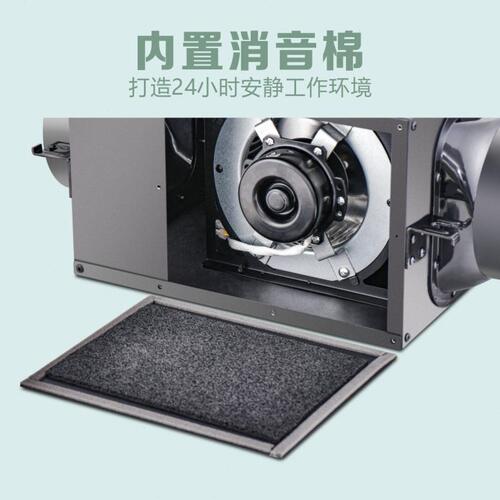 甄选新风系统家用全屋超静音双向流商用送风排气棋牌室管道新风换