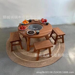 甄选户外烧烤桌老榆木围炉煮茶桌户外阳台实木围炉桌家用火锅桌椅