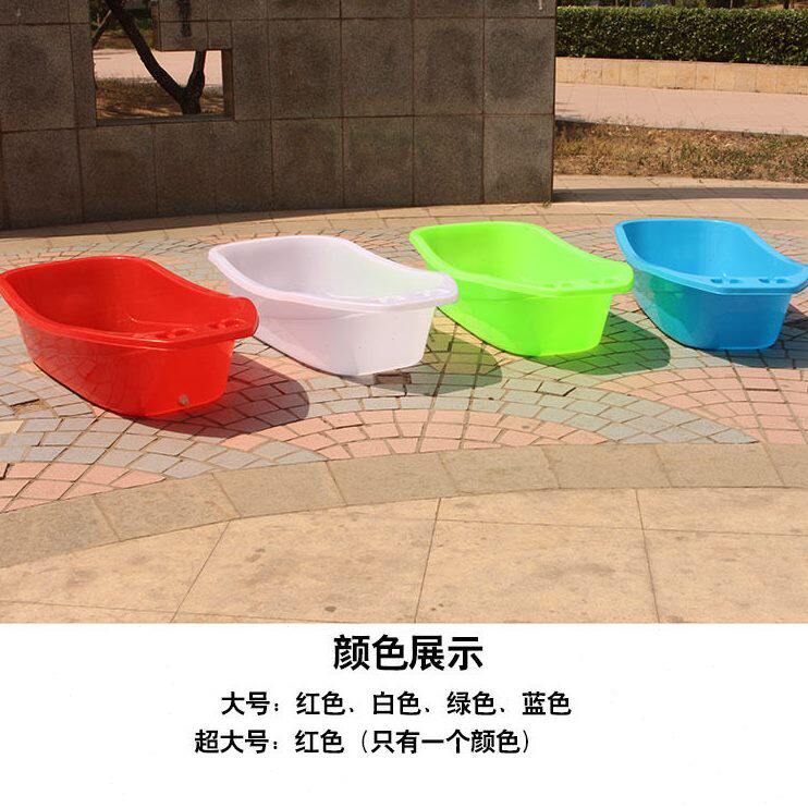 甄选7L8K家用成老大人沐浴盆特超大号加厚塑料浴桶儿童游泳洗泡澡