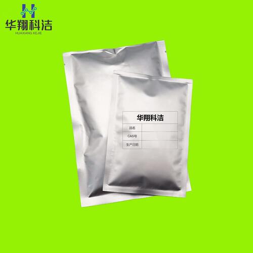 甄选虫胶【9000-59-3】 紫虫胶 虫胶片 漂白紫胶 粗虫胶 1kg 华翔