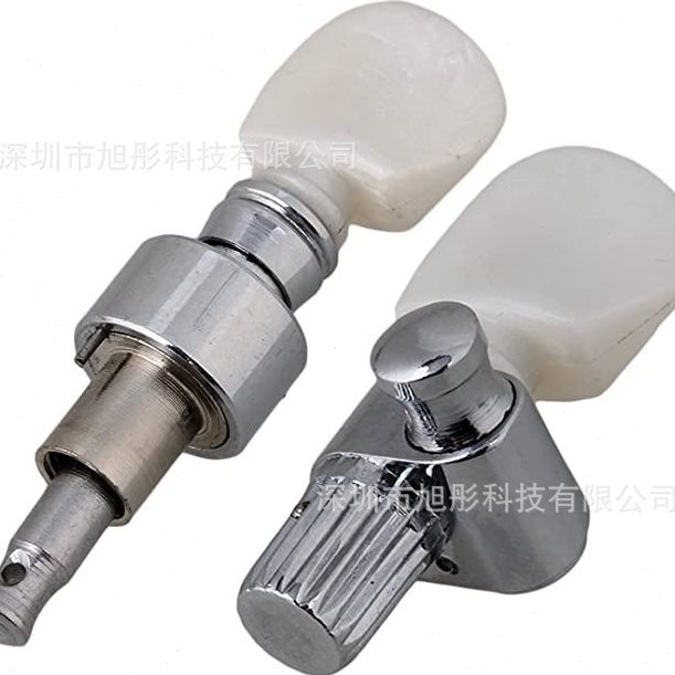 甄选班卓琴机头调弦钉班卓 斑鸠琴弦准五弦上弦器 珍珠挂钩直立弦