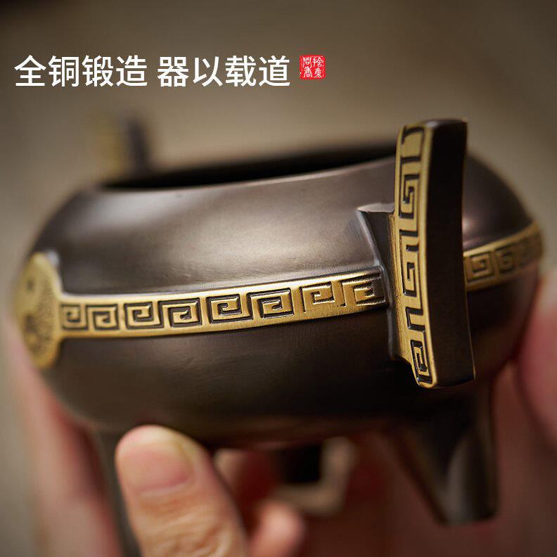 甄选黄铜盘香炉太极八卦炉家用客厅茶道摆件檀香塔香香薰炉家居装