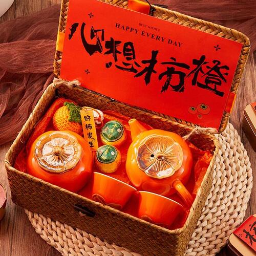 甄选心想柿橙伴手礼送女友生日礼物伴娘结婚回礼礼盒实用创意成品