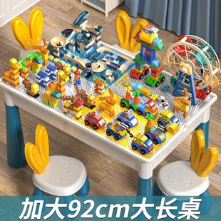 儿童4颗粒积木桌子多功能3拼装 益智力拼图玩具5男女孩6岁宝宝礼物