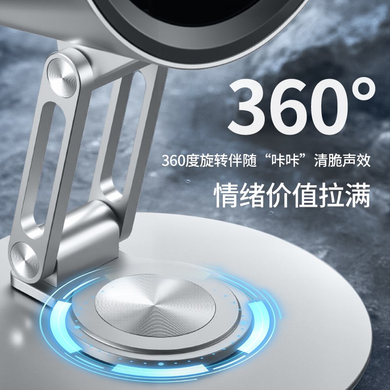 2025新款全金属桌面小风扇循环扇静音家用办公室usb可充电小型潮