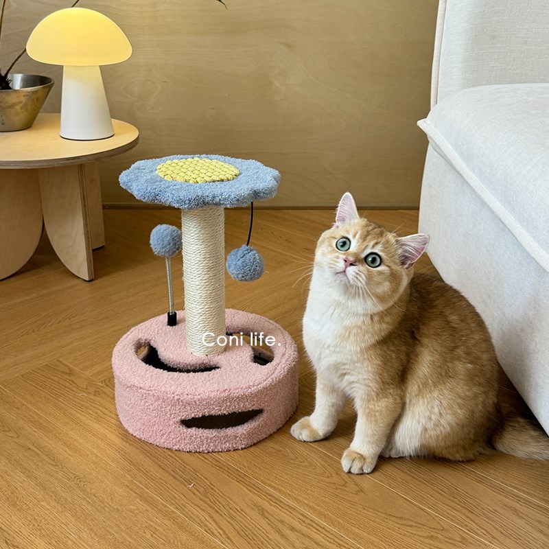 Coni life猫爬架小型猫抓板剑麻猫抓柱跳台磨爪猫咪玩具幼猫用品