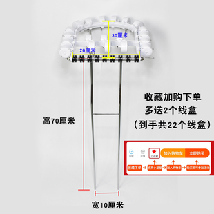 热烫机器吊杠架子黑旋风数码烫发机拉线盒支架挂钩挂杠吊架配件