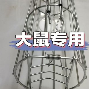野外老鼠笼鼠竹笼捕老鼠笼子不锈钢筋地鼠专用大号笼