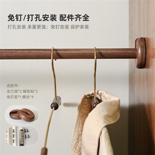 黑胡桃实木衣柜挂衣杆免打孔定制柜内木质衣橱内衣架杆挂杆子横杆