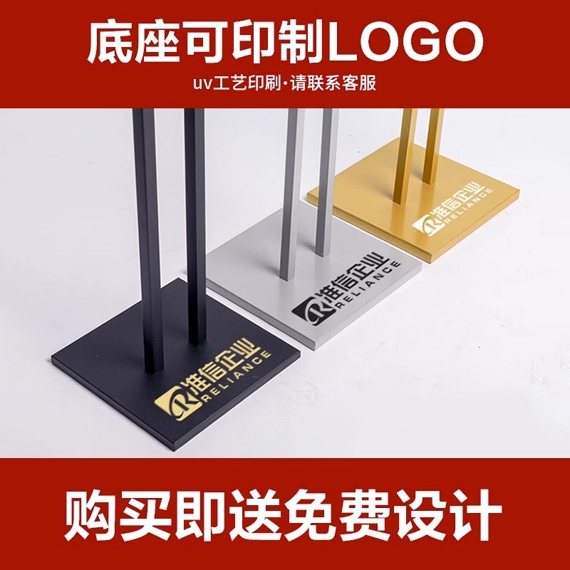 kt板支架展示架子广告牌展示牌海报展架立式落地服装店铺门口宣传
