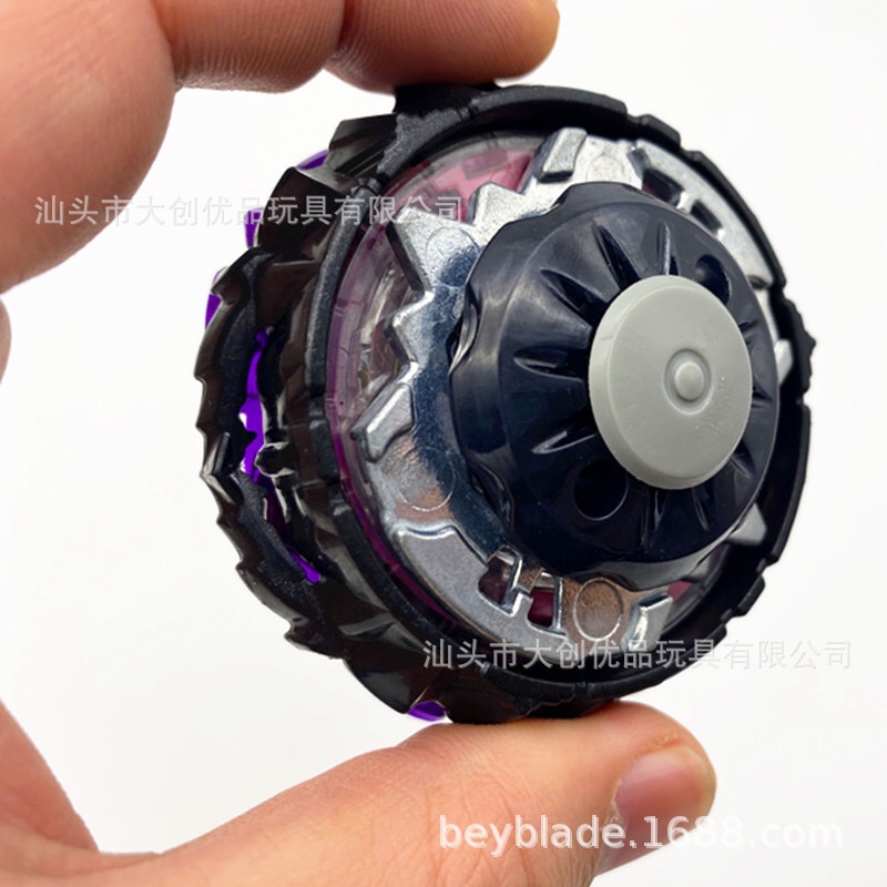 爆裂陀螺 超王 B-175  寂灭路西法 皇  爆旋陀螺 带发射器玩具