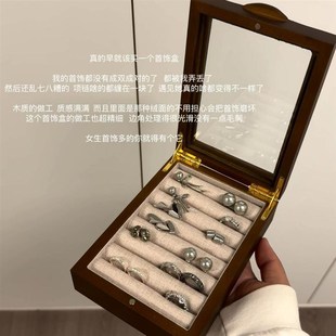 【长期主义】戒指收纳盒木质首饰盒项链耳钉耳环珠宝箱手镯展示架