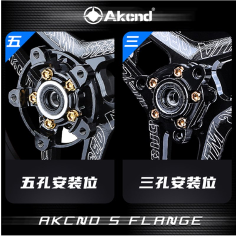 AK满天星轮毂12寸改装小牛U+BN1S前后轮圈U2MS九号MMAX110P轮毂