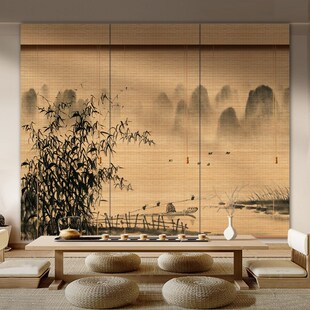 新中式山水画竹帘窗帘卷帘室内茶室阳台禅意遮光隔断门帘升降帘子