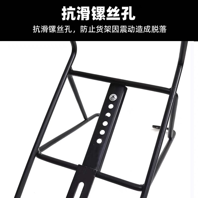 山地车全实心前货架自行车前叉车筐载物车篮骑行支架V刹碟刹货架
