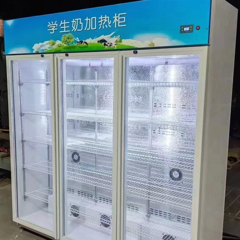 热奶柜热饮柜恒温蔬菜柜饮料柜汉堡柜炸鸡保温柜加热展示柜电热柜