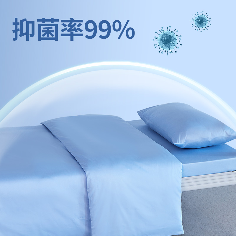 床笠90*190床单被套被罩150x210枕套学生宿舍床上三件套纯棉全棉