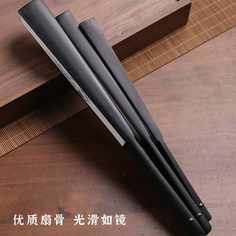 免费题字扇子定制文字纸白折扇男款手写提字写字中国风古风纸扇女