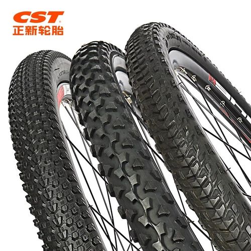CST正新公路山地车自行车外胎700Cx23/25/28轮胎20/24/26/27.5寸