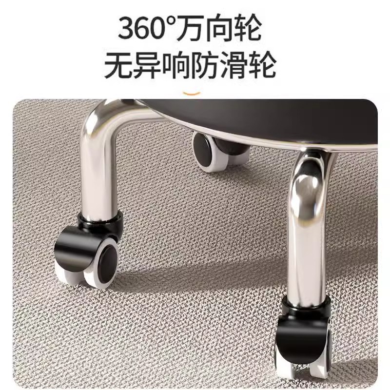 意大利家用滑轮矮凳万向轮小凳子儿童学步矮凳美甲美缝凳小板凳