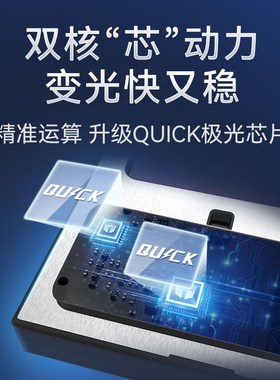 泰克曼720S-G2头戴式自动变光焊帽电焊面罩焊工氩弧焊接防护专用