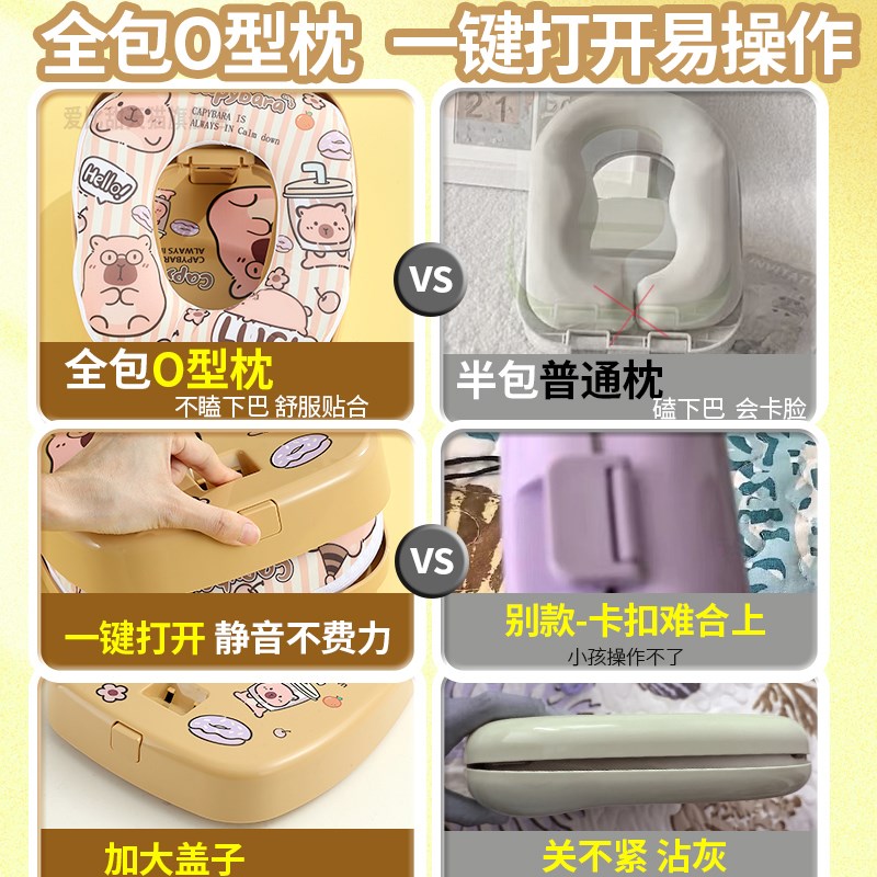 午睡枕小学生趴睡枕儿童午休枕头桌上睡觉午睡神器专用抱枕趴趴枕