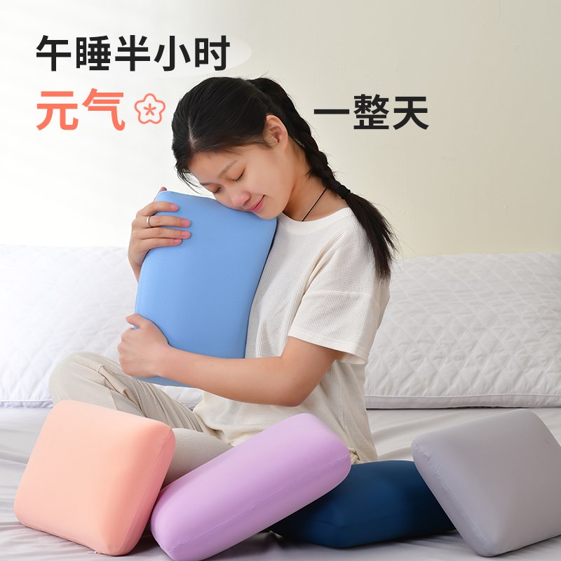 愉悦之家午睡枕趴睡枕小枕头儿童抱枕办公室靠垫腰靠学生午休神器