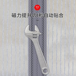 纱门磁吸自粘沙门家用夏季 防蚊门帘2025新款 全磁条性纱窗蚊虫
