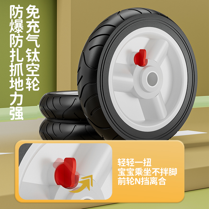 永久儿童三轮车溜娃神器手推车轻便可折叠可坐可躺宝宝婴儿遛娃车