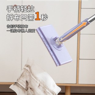 洗脸巾拖把夹迷你懒人小拖把夹布洗面巾二次利用家用一拖净免手洗