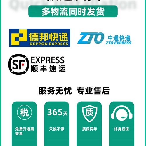 耐力适用爱普生LQ1600KIIIH色带 LQ2090 2090C FX2190 LQ1600K3H