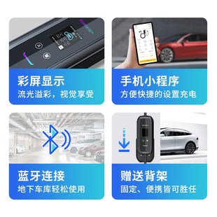 适用大众新能源充电枪ID4id3ID6探岳GTE便携充电桩家用随车充电器