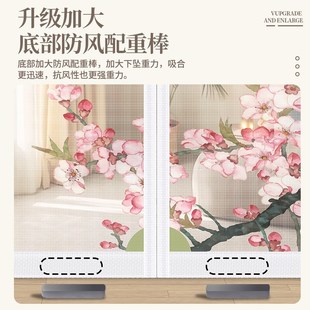 中式 印花防蚊门帘加密网纱家用卧室次磁铁自吸免打孔纱帘 夏季 新款