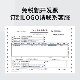 肩灯爆闪警示灯闪光肩闪灯肩夹式夜跑安全肩膀夜间充电LED挂头灯