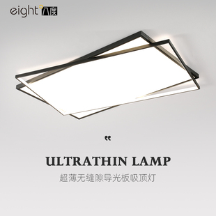 客厅吸顶灯2025年新款现代简约大气大厅无主灯照明中山灯具包安装