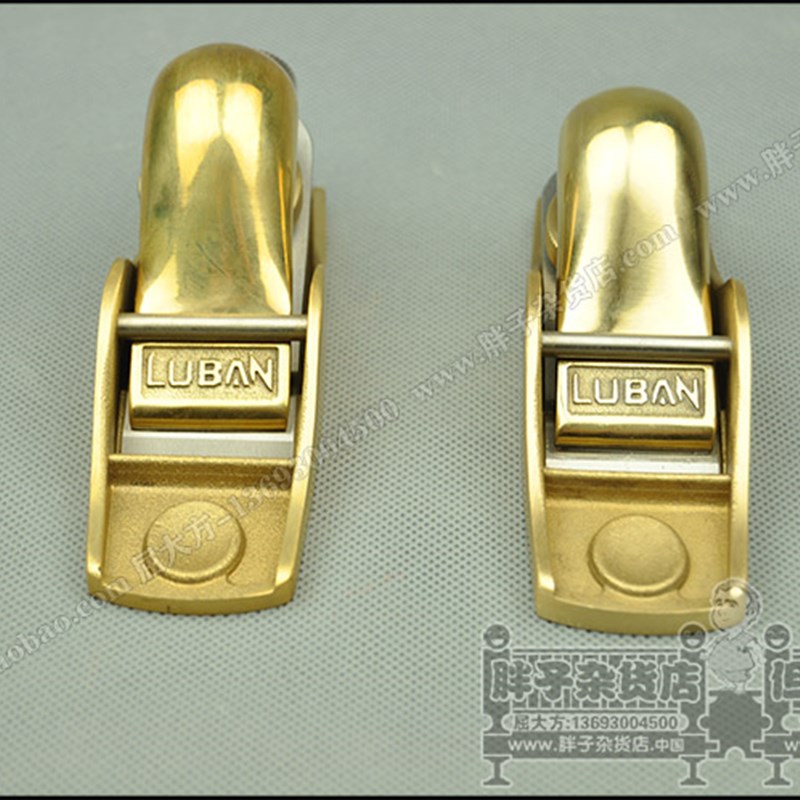 LUBAN 鲁班 3号(12度) 4号(20度) 铜短刨 欧式铜短刨  乐器铜刨